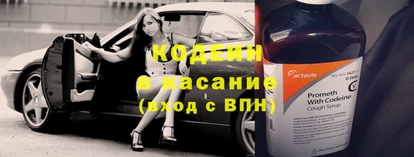 кокаин перу Няндома