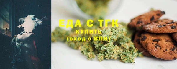 герыч Нягань