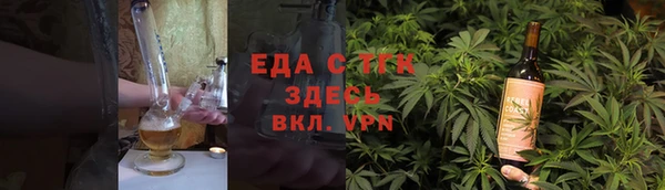 скорость mdpv Нязепетровск