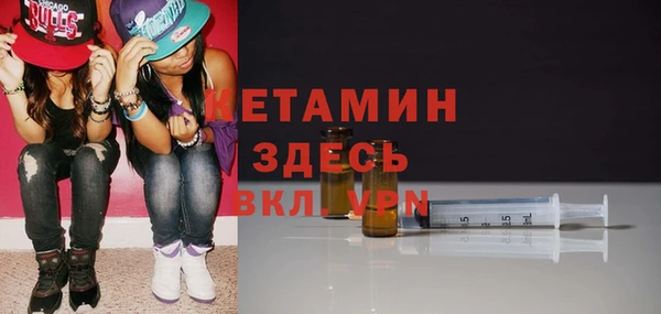 кокаин перу Няндома