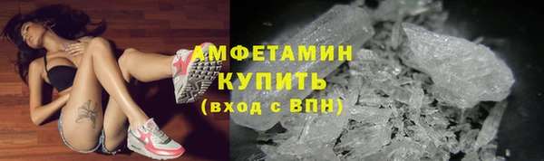 герыч Нягань