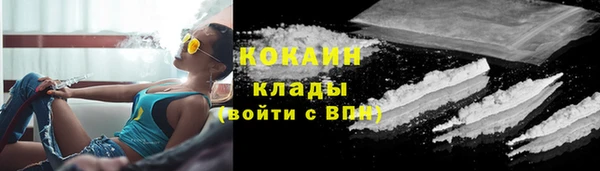 герыч Нягань