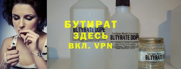 кокаин перу Няндома