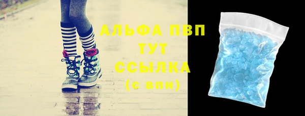 кокаин перу Няндома