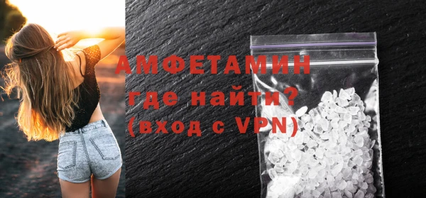 скорость mdpv Нязепетровск