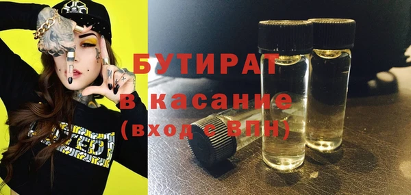 кокаин перу Няндома