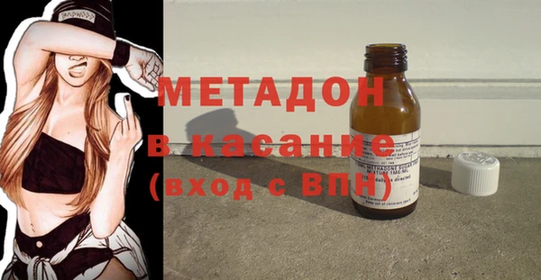 герыч Нягань