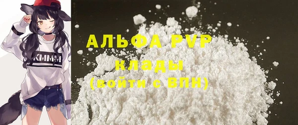 кокаин перу Няндома