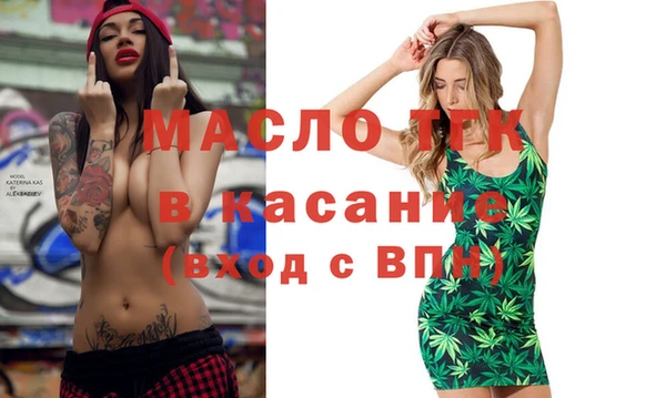 кокаин перу Няндома