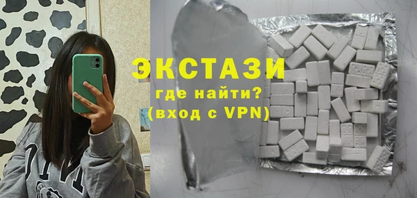 кокаин перу Няндома