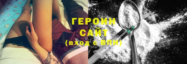 кокаин перу Няндома