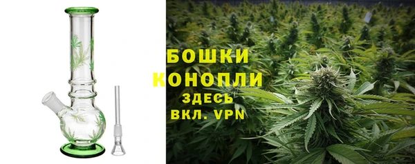 кокаин перу Няндома