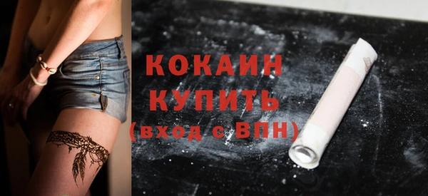 герыч Нягань
