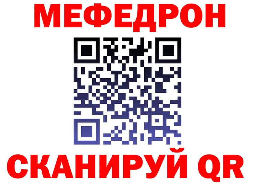 АМФ Premium как войти это кракен Спас-Клепики
