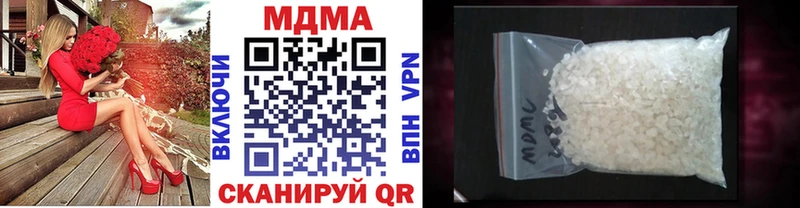 Купить где  Спас-Клепики  MDMA VHQ 