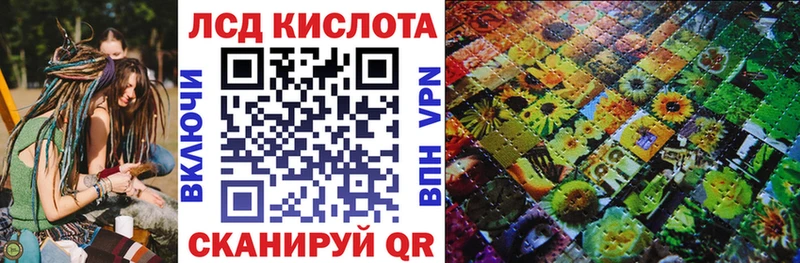 Купить где  Спас-Клепики  Марки 25I-NBOMe 1,8мг 
